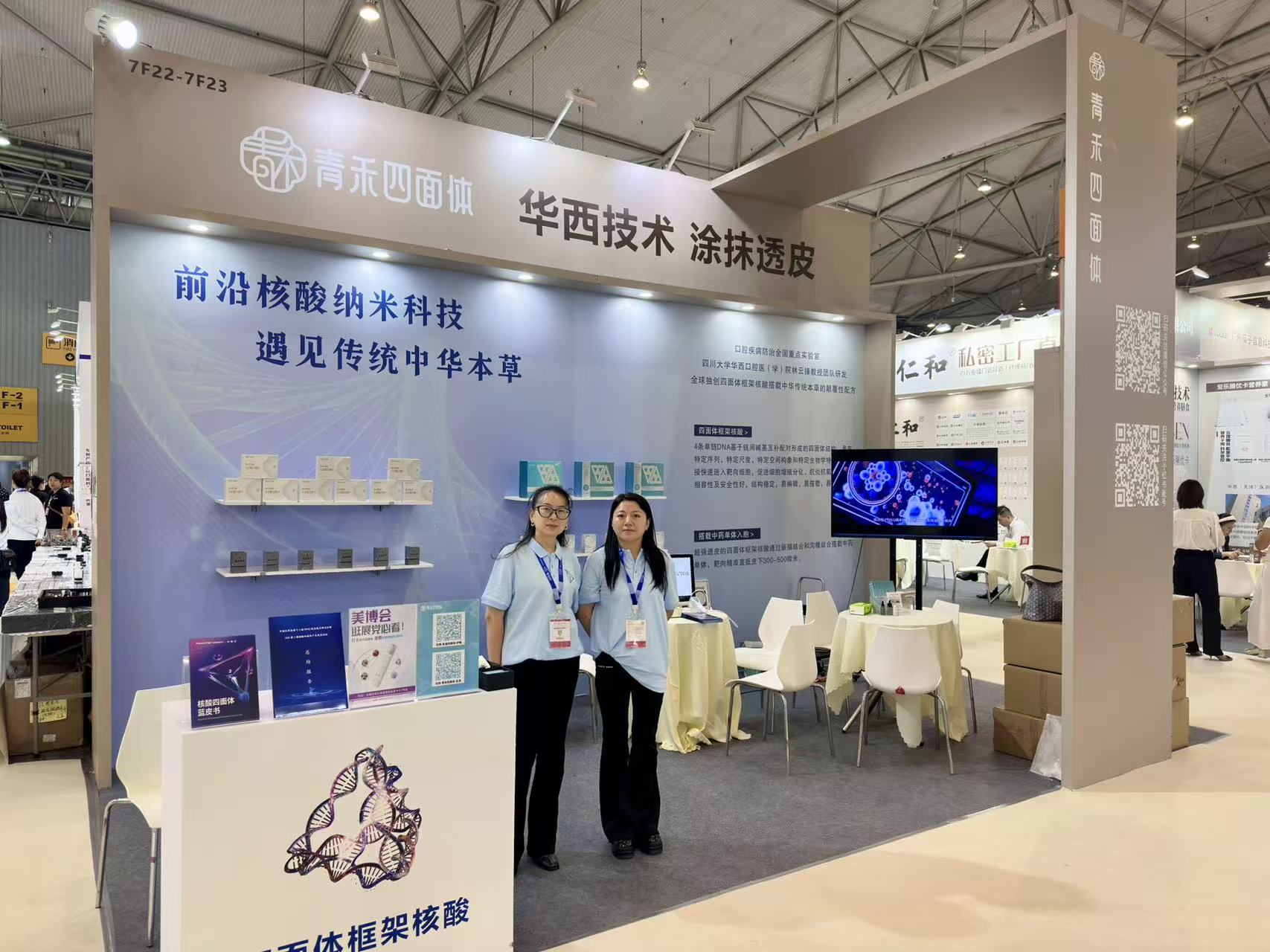 590464bdee4d749919fec10e7e5f1b5f