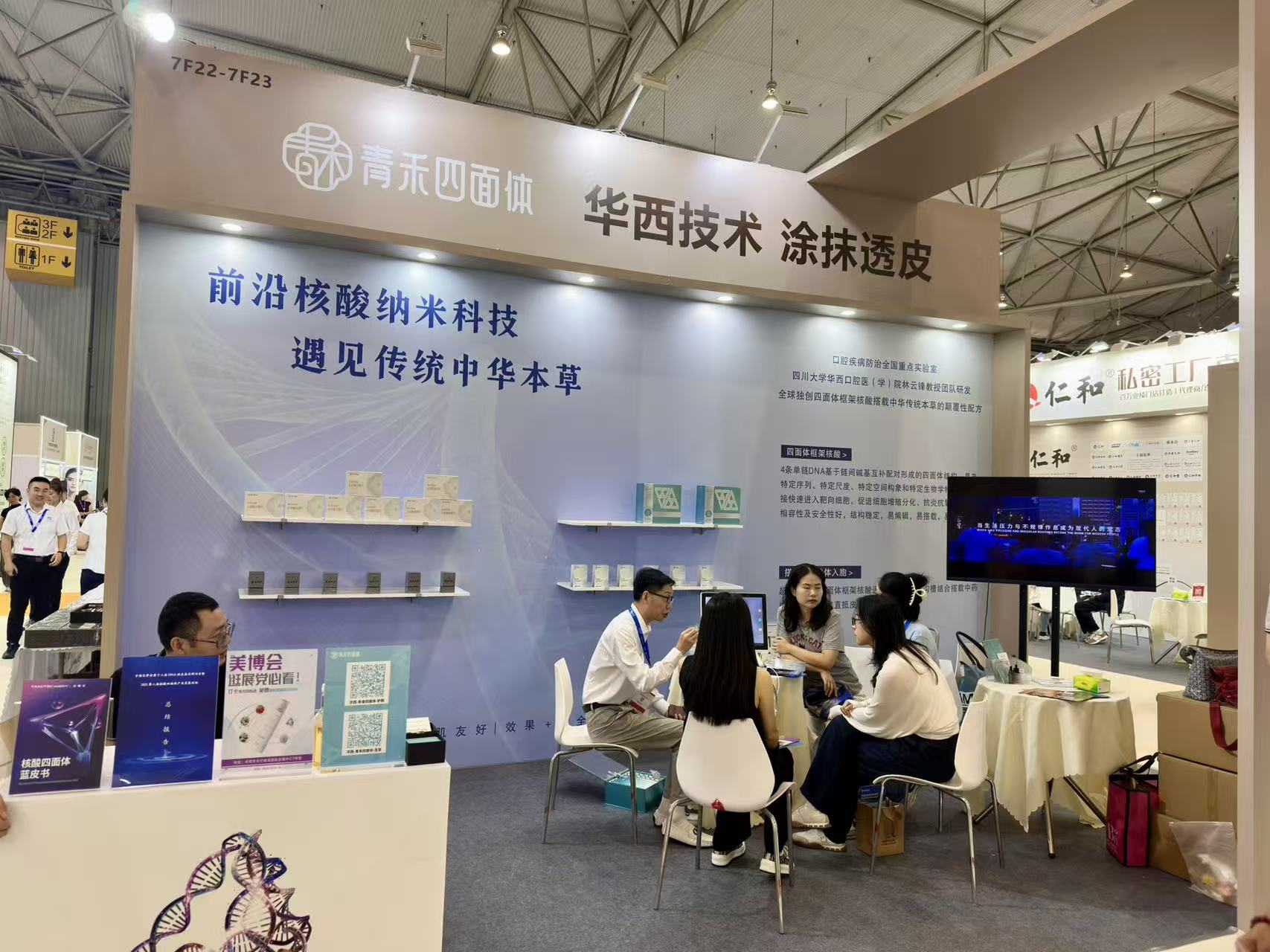 ed4285701224f622547f510552e9ab9c